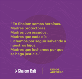 Shalom Bait